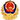 公安网安备案